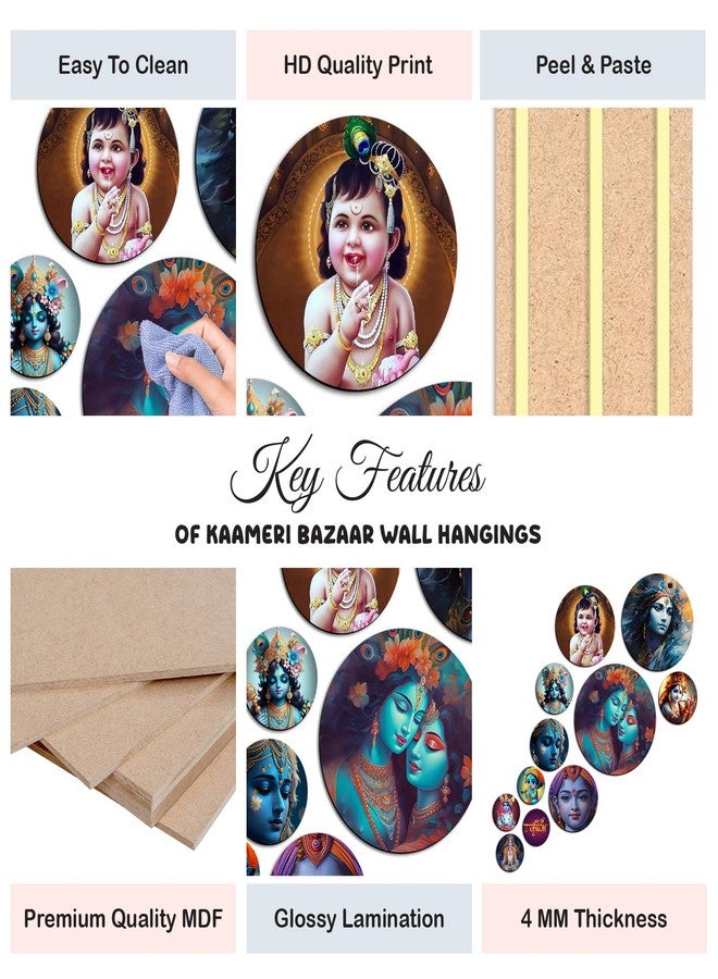 Kaameri Bazaar MDF Decorative Wall Mount Living Room Decoration Item for Home, Office, Room, Balcony, Shop | Eye Catching Print | KBC1101 | Pack of 11 Pieces - Image 2